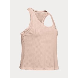 Дамски спортен потник Under Armour