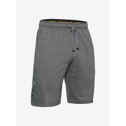 Спортни шорти Under Armour Project Rock