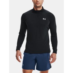 Мъжки суичър. Under Armour Streaker Half