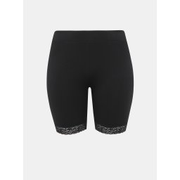 Black shorts ONLY CARMAKOMA Time - Women
