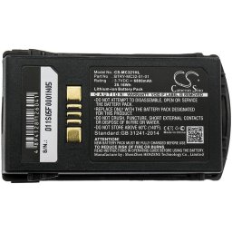 Батерия за баркод скенер Zebra MC3300, MC3200 Motorola MC3200 BTRY-MC32-01-