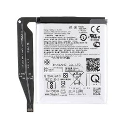 Asus C11P2003 Съвместима Литиево-полимерна Батерия 3.85V / 3835mAh за Asus Zenfone 8
