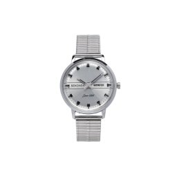 Sekonda Часовник 1951 Сребрист