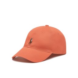 Polo Ralph Lauren Шапка с козирка 211967361001 Жълт