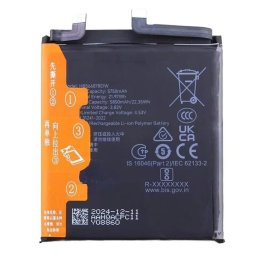 Honor HB566878EIW Съвместима Литиево-полимерна Батерия 3.82V / 5750mAh за Honor Magic7 Pro 5G