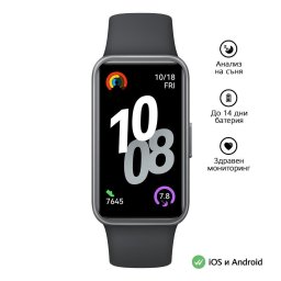 Фитнес гривна Huawei Band 10, Цвят Черен