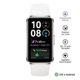 Фитнес гривна Huawei Band 10, Цвят Бял