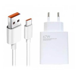 Оригинално зарядно с кабел Xiaomi 67W Charging Combo