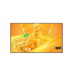 Широкоформатен дисплей LG 43UH5Q 43” 4K UHD 3840x 2160 Signage 43UH5Q-E