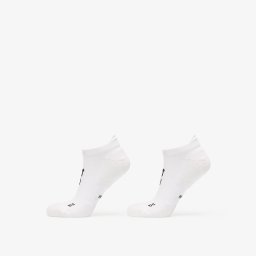 Чорапи On Core Run Sock Low 2-Pack White S