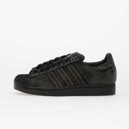 Сникърси adidas Superstar II Prem Supplier Colour/ Supplier Colour/ Core Black EUR 40
