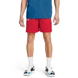 Къси панталони Under Armour Baseline Short Red XXL
