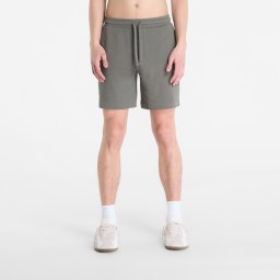 Къси панталони Hugo Boss Austin Shorts Dark Green XL