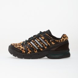 Сникърси adidas Adistar Control 5 W Aura Ivy/ Core Black/ Silver Metallic EUR 37 1/3