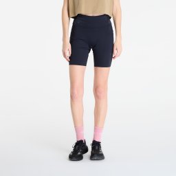 Къси панталони Ciele Athletics W FSTTightShort7'' Shadowcast S
