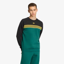 Суитшърт adidas Chest Stripes Crewneck Sweatshirt Collegiate Green S