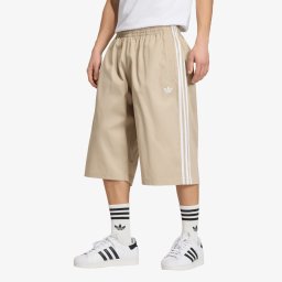 Къси панталони adidas Twill Shrt Khaki Three XL