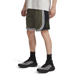 Къси панталони Under Armour M Courtside Short Green XL