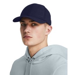 Шапка Under Armour M Iso chill Armourvent STR Blue M/L
