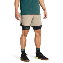 Къси панталони Under Armour Peak Woven Shorts Brown XXL
