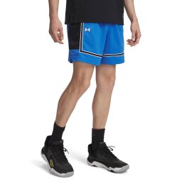 Къси панталони Under Armour Zone Pro 7In Mesh Short Blue S