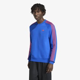 Суитшърт adidas 3-Stripes Crew Sweatshirt Blue S