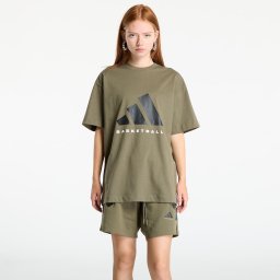 Тениска adidas Basketball T-Shirt UNISEX Olive Strata L