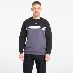 Суитшърт adidas Chest Stripes Crewneck Sweatshirt Aurora Onix/ White M