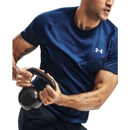 Тениска Under Armour Tech 2.0 SS Tee Academy/ Graphite XXL