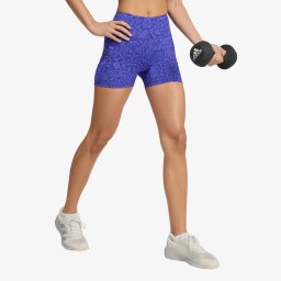 Къси панталони adidas Optpl Aop Shol Solar Purple/ Pure Purple S