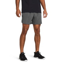 Къси панталони Under Armour Peak Woven Shorts Gray XXXL