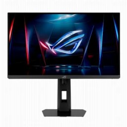 Монитор ASUS ROG Strix XG248QSG 90LM0C40-B01371