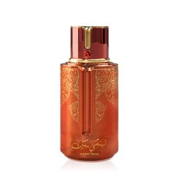 Arabiyat Prestige Lychee Musk Eau de Parfum 100 ml