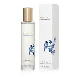 Rituals Amsterdam Collection Body Mist Спрей за тяло за жени 50 ml