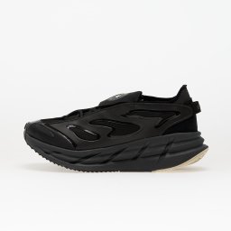 Сникърси adidas x Stella McCartney Adistar Core Black/ Utility Black/ Almond Milk EUR 38 2/3