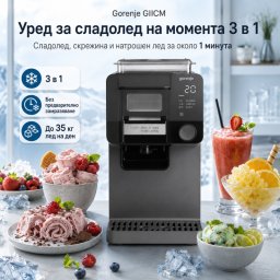 Машина за сладолед 3 в 1 Gorenje GIICM, Ултрабърза технология за охлаждане, Мощен вграден компресор, Иновативна технология за почистване, Интуитивен LED контролен панел, Черен