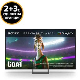 Sony BRAVIA 7 II 98" K-98XR75M2 True RGB RGB LED 4K HDR Smart TV XR Processor с изкуствен интелект, 2026