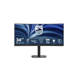 Монитор Philips 34B2N3500C, 34" Curved 1500R, VA, WLED, 3440x1440@120Hz, 4ms GtG, 350cd m/2, 3500:1, 50M:1 DCR, Adaptive Sync, FlickerFree, SoftBlue, 5Wx2, Tilt, Height Adjust, Swivel, 2xHDMI, DP, USB hub