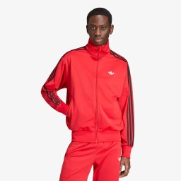 Суитшърт adidas Firebird Track Jacket Vivid Red S