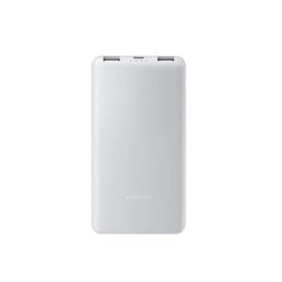 Външна батерия Xiaomi 10000mAh 22.5W Lite GL