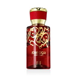 Ahmed Al Maghribi Bidun Esam Парфюмна вода 50 ml