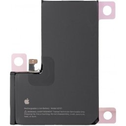 Оригинална батерия за iPhone 15 Pro