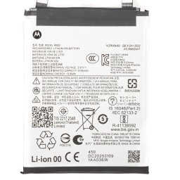 Motorola RM52 Оригинална Литиево-полимерна Батерия 3.85V / 5000mAh за Moto Edge 60 / Edge 60 Fusion