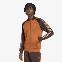Суитшърт adidas SST Track Top Dusky Bronze XL