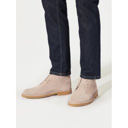 Clarks Зимни обувки Desert Bt Evo Бежов