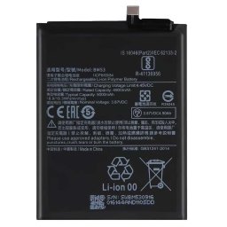 Xiaomi BM53 Съвместима Литиево-полимерна Батерия 3.87V / 4900mAh за Xiaomi Mi 10T 5G / Mi 10T Pro 5G
