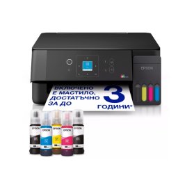 Epson EcoTank L3360 – МФУ, Принтер, Скенер, Копир, Безкасетична система, Wi-Fi - Черен