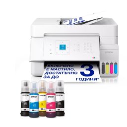 Epson EcoTank L5396 – МФУ, Принтер, Скенер, Копир, Факс, ADF, Wi-Fi - Бял