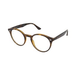 Слънчеви очила Ray-Ban RB2180 710/M1