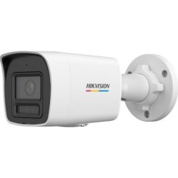 Камера HikVision DS-2CD1047G3H - 4 MP - Bullet Network Camera